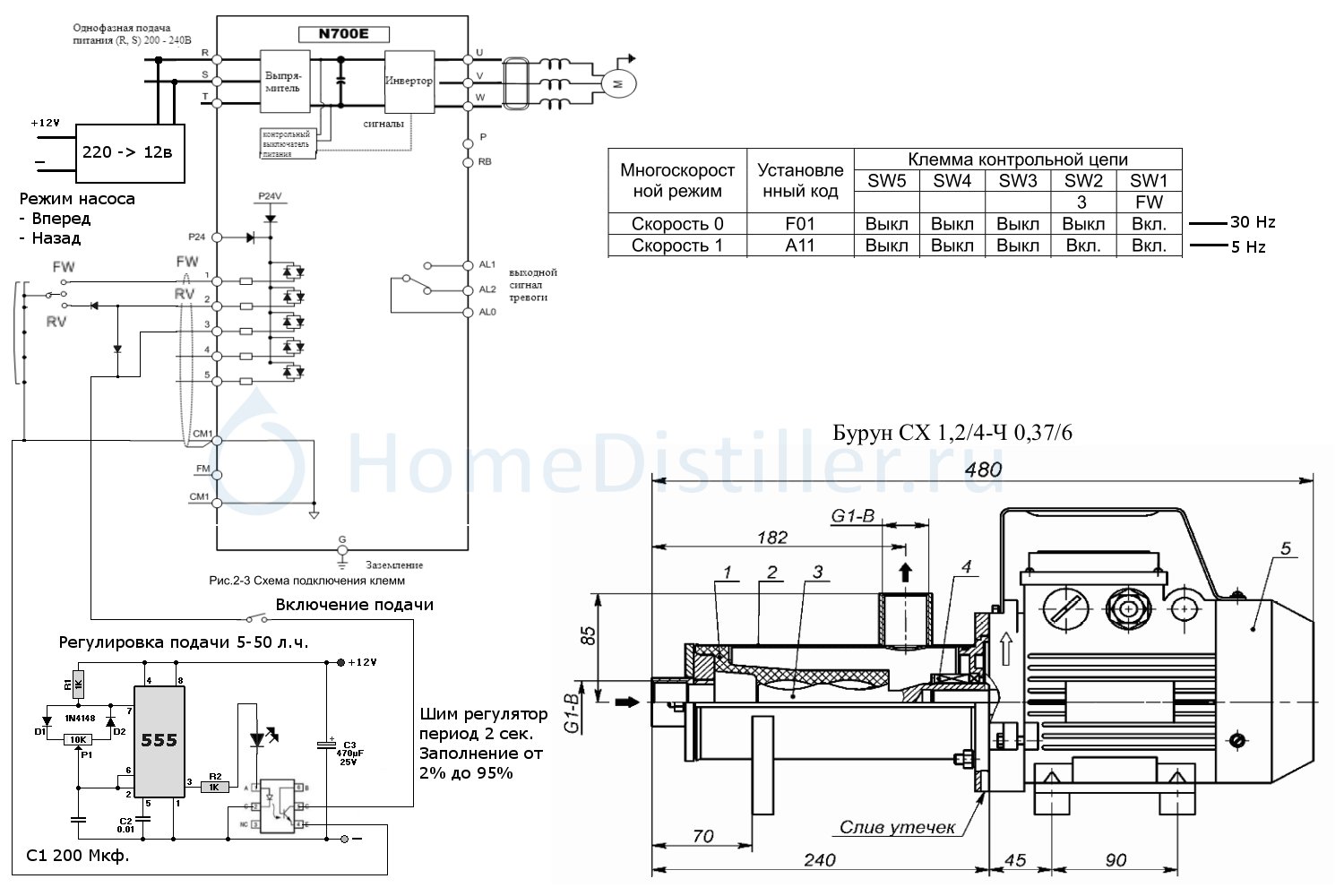 71r h14bt4 t830 схема