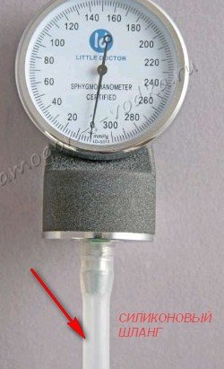 manometr1.jpg     /4