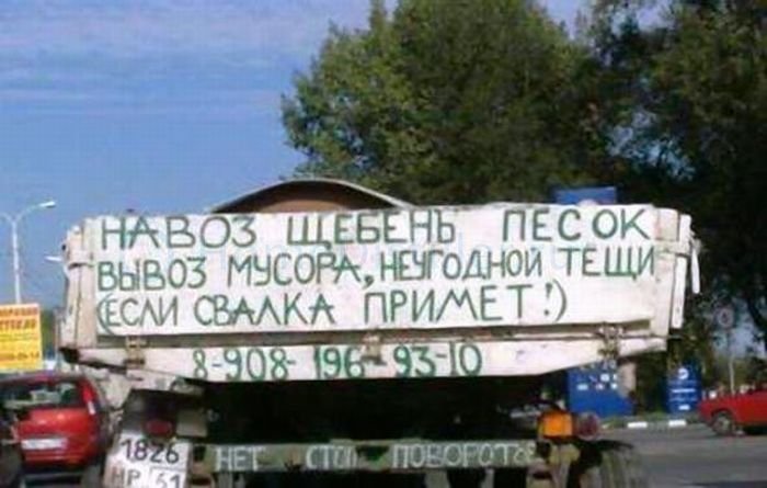 1250148162_podborka_664_191.jpg Рецепт коньяк по латгальски
