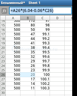 sc20140220-105631.png   ()
