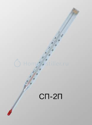 sp-2p.png   