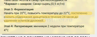 2014-11-11_09-14-13_skrinshot_ekrana.png   