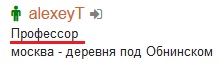 gyry.jpg  Дистиллятор, РК, БКМ и другие чудеса из меди в исполнении Gogizz