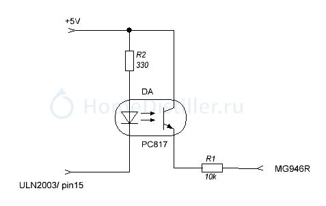 podkl_servo.jpg   HelloDistiller    2560