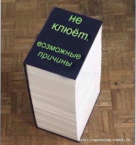 b7a5b665.jpg Не хочу на рыбалку