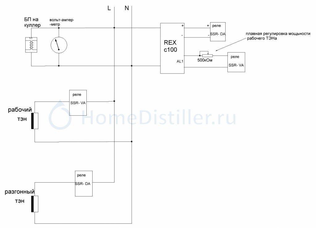 Rex c100fk02 v an инструкция на русском схема подключения