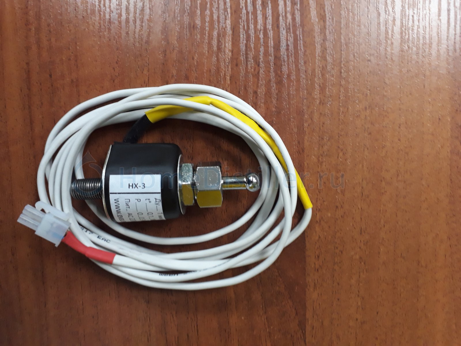 Электромагнитный клапан для самогонного аппарата