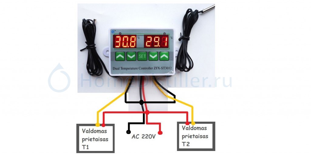 5PCS XH W3002 digital thermostat microcomputer 12V sensor 