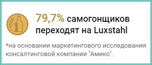 79.jpg   ,  !     