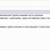 4509f7ec1ccc7d70e614e1bb554bd213.png