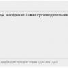 60670c9990c31bb867fc20e1a90bad5b.png