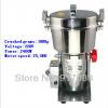 2013-new-arrivals-electric-stainless-steel-herb-grinders-flour-corn-grain-wheat-Automatic-metal-mini-mill.jpg