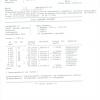 proba4.6.jpg