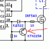 12v.gif