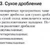 m1.jpg