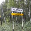 dscn3780.jpg