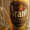 grants_ale_cask_reserve_blended_scotch_whisky_003.jpg