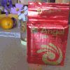IMG_5243.png