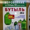 IMG00100.jpg