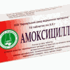 Ashampoo_Snap_2016.10.07_09h26m37s_001_.png