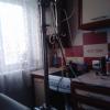 IMG-1479548788353-V.jpg