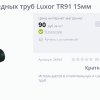 Screenshot_1.png