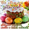 IMG-20170416-WA0019.jpg