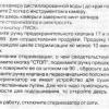 bezimyannii.3.jpg