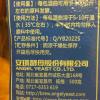 img_20170529_214810.jpg