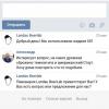 Screenshot_2017-06-11-10-20-51-234_com.UCMobile.intl.png