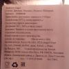 IMG_20130213_031611.jpg