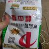 IMG-20171105-WA0022.jpeg
