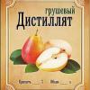 gryshevii_distillyat_-700x700_2.jpg