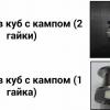 2018-03-25 09.08.38.png