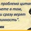 article16321.jpg