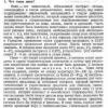 Screenshot_2018-04-10-06-43-09-704_com.android.chrome.png