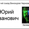 beidj_1.2.jpg