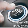 IMG-20190101-WA0001.jpg