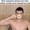 IMG-20190202-WA0001.jpg