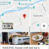 Screenshot_2019-05-02-17-09-03-804_com.google.android.apps.maps.png