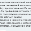 Screenshot_2020-01-14-17-07-13-1-1.png