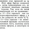 2020-01-23_19-06-58.png