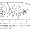 2020-01-23_23-04-53.png