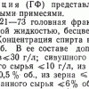 2020-01-24_22-10-14.png