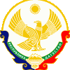 1200px-Coat_of_Arms_of_Dagestan.svg.png