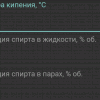 IMG_20200129_150817.png