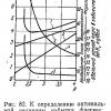 главная картинка.jpg