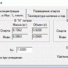 2020-03-05_10-56-44.png