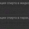 IMG_20200306_004254.png