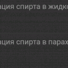 IMG_20200306_004406.png
